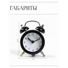 Будильник Батлфорд, d=5 см, 8?5 см, от батарейки АА