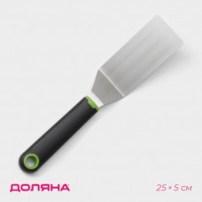 Лопатка кухонная для пиццы Доляна Lime, 25?5 см, чёрно-зелёная