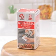 Мельница для специй Доляна Модерн, 180 мл, 6,5?13 см, цвет белый