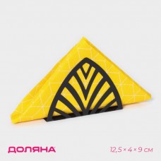 Салфетница Доляна Пирамида,12,5?4?9 см, чёрная