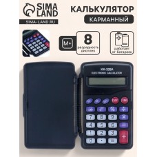 Калькулятор карманный, 8-разрядный, KK-328, с мелодией
