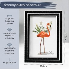 Фоторамка 10?15 см Двойное сечение, пластик, чёрная, 17.8?12.8?0.9 см