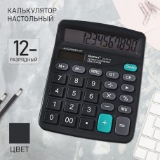 Калькулятор настольный, 12-разрядный, KK - 837 588182