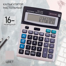 Калькулятор настольный, 16-разрядный, SDC - 1216 1151879