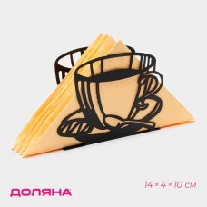 Салфетница Доляна Кофе, 14?4?10 см, чёрная