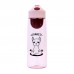 Купить Бутылка для воды LLamaste  550 мл  розовая 9932552 в Щелково