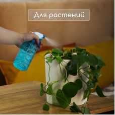 Пульверизатор, 0,4 л, цвет МИКС, Greengo