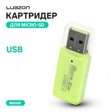 Картридер Luazon V-914 мини, для Micro-SD, USB, МИКС 606711