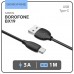 Купить Кабель USB - micro USB BOROFONE BX19 белый  1м  в Щелково