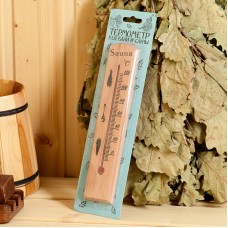 Термометр деревянный, 120 С