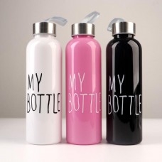 Бутылка для воды My bottle, 500 мл