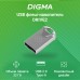 Купить Флеш Диск Digma 32Gb DRIVE2 DGFUM032A20SR USB2 0 серебристый в Щелково