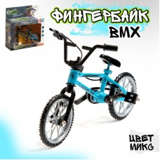 Фингербайк BMX, металлический 10,5 ? 7см