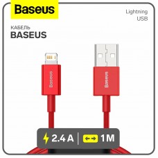 Кабель Baseus, Lightning - USB, 2.4 A, 1 м, красный