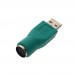 Купить Переходник для мыши USB Male to PS 2 Female Espada  EUSBM-PS 2F   29739  в Щелково