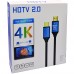 Купить Кабель HDMI 4K черный  1 5м  в Щелково