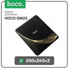 Коврик для мышки Hoco GM22, 200х240х2 мм, чёрный