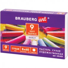 Пастель сухая 9шт Brauberg Art