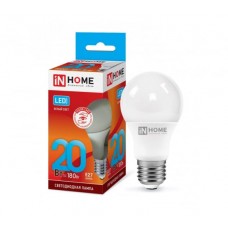 Лампа светодиодная LED-A65-VC 20Вт 230В E27 4000К 1800лм IN HOME