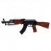 Купить Автомат пневматический АК-47  со штык-ножом9469804 в Щелково