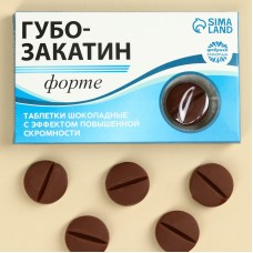 Шоколадные таблетки в блистере Губозакатин, 24 г.