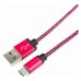 Купить Кабель USB 2 0 Cablexpert CC-mUSB2pe1m AM microBM 5P  1м  нейлоновая оплетка  фиолетовый в Щелково