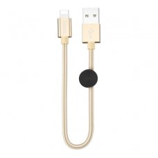 Кабель USB 2.0 hoco X35, AM/Lightning, золотой, 0,25м