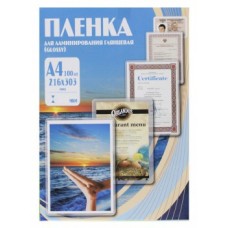 Пленка для ламинирования Office Kit 100мкм A4 (100шт) глянцевая 216x303мм PLP10623