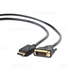 Кабель DisplayPort-DVI Gembird/Cablexpert 1м, 20M/19M, черный, экран, пакет(CC-DPM-DVIM-1M)