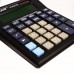Купить Калькулятор настольный  12-разрядный  CT-8122-99  двойное питание  двойной циферблат2404990 в Щелково