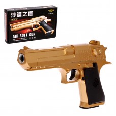 Пистолет Desert Eagle Gold, с металлическими элементами7532091