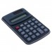 Купить Калькулятор карманный с чехлом 8 - разрядный  KC - 888 в Щелково