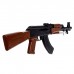 Купить Автомат пневматический АК-47  со штык-ножом9469804 в Щелково