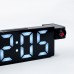 Купить Часы электронные настольные  с будильником  термометром  проекция  белые цифры9482859 в Щелково