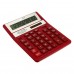 Купить Калькулятор настольный большой SKAINER SK-777XRD  12 разрядов  двойное питание  двойная память в Щелково