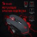 Купить Мышь Mouse A4 Bloody V8 black optical  3200dpi  USB Gaming  7but  в Щелково