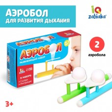 Игра-тренажер для дыхания