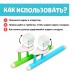 Купить Игра-тренажер для дыхания в Щелково