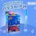Купить Мыльные пузыри МЕЧ 120мл в Щелково