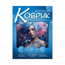 Perfeo Коврик для компьютерной мыши Anime, Рис.17 (240*200*2 мм), ткань+резиновое основание