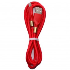 Кабель USB TYPE-C - TYPE-C BOROFONE BX92 60W красный (1м)