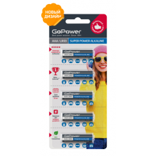 Батарейка GoPower LR03 AAA BL5 Alkaline 1.5V 1шт