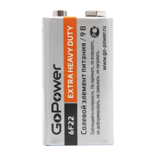 Батарейка GoPower Крона 6F22 Shrink 1 Heavy Duty 9V