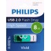 Купить Флеш накопитель 8GB PHILIPS VIVID2 0 8GB  USB 2 0 в Щелково