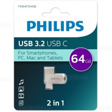 Флеш диск 64Gb PHILIPS 2-in-1 USB 3.2 USB C, OTG, USB 3.2/Type-C, Металл, 100 MB/s