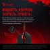 Купить Мышь A4Tech Bloody J95s черный оптическая  8000dpi  USB  9but  в Щелково