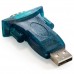 Купить Адаптер USB 2 0-RS232 ExeGate EX-UAS  Am DB9M  крепеж разъема - винты EX294753RUS в Щелково