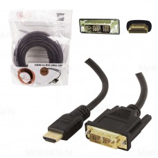Кабель HDMI-DVI Gembird KC-HDMI-DVI-10, 19M/19M, 3.0м, single link, черный, экран, позол.разъемы