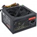 Купить Блок питания ExeGate XP450  EX219461RUS-PC   450Вт  120мм  черный в Щелково