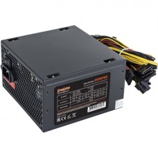 Блок питания Exegate 650NPXE (EX264476RUS), 650Вт, 120мм, черный